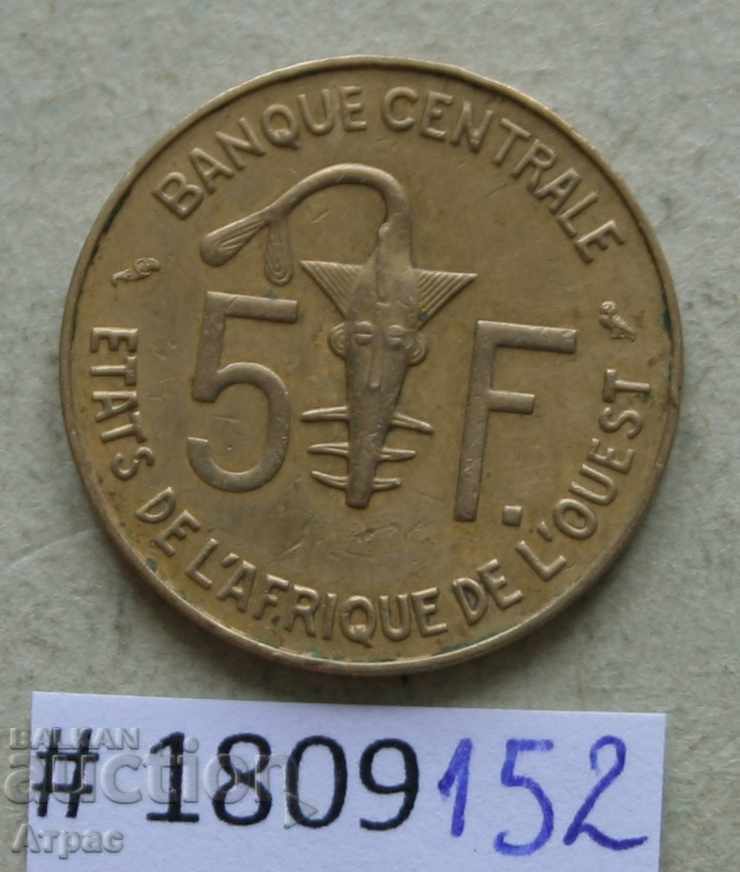 5 Franc 1973 Africa de Vest franceză