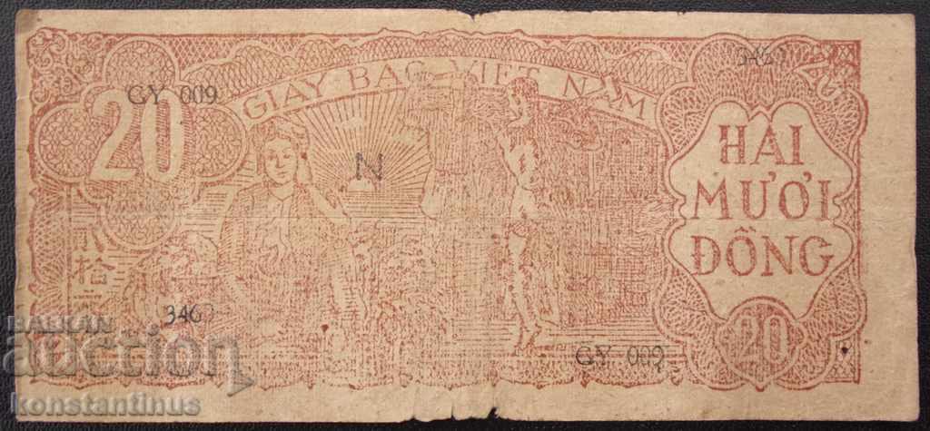 Vietnam 20 Dong 1948 Ho Chi Minh Rare cu preț € 19.43 | 38.00 BGN Vietnam 20 Dong 1948 Ho Chi Minh Rare cu preț € 19.43 | 38.00 BGN