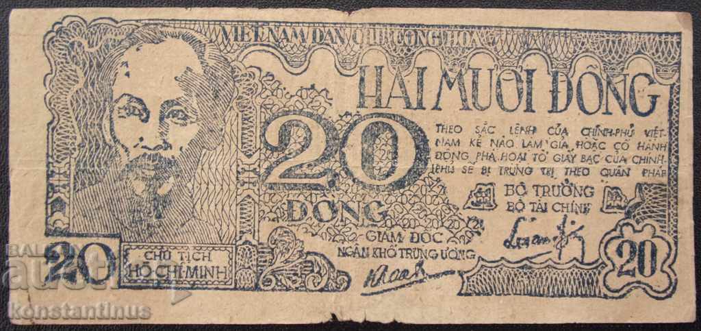 Vietnam 20 Dong 1948 Ho Chi Minh Rare