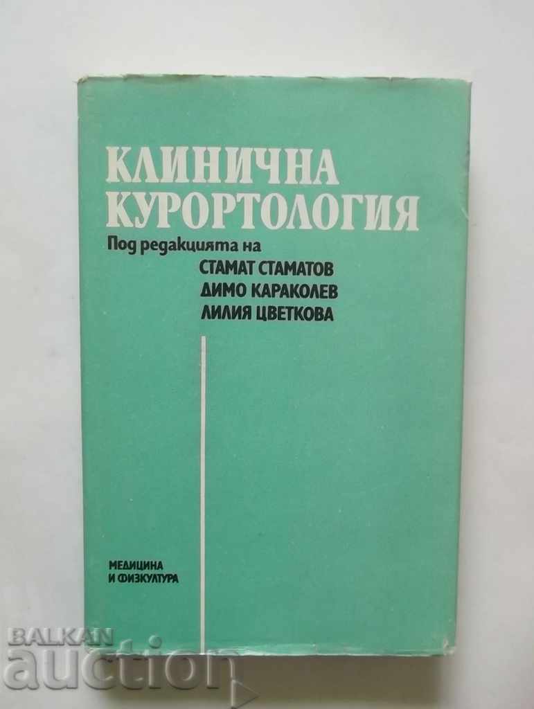 Клинична курортология - Стамат Стаматов и др. 1990 г.