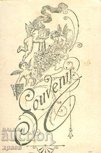 OLD PHOTOGRAPHY - CARDBOARD - MINI - 006 with price € 7.99 | 15.63 BGN