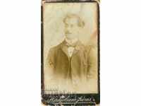 OLD PHOTOGRAPHY - CARDBOARD - PHOTO NO. HAJOLIAN - MINI - 009