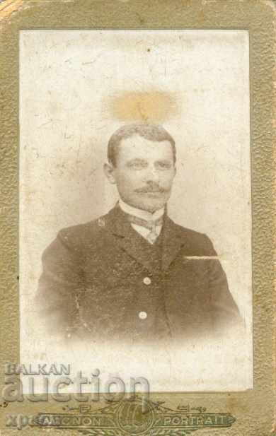 ΠΑΛΙΑ ΦΩΤΟΓΡΑΦΙΑ - ΧΑΡΤΟΝΙ - ΜΙΝΙ - 013 ΠΑΛΙΑ ΦΩΤΟΓΡΑΦΙΑ - ΧΑΡΤΟΝΙ - ΜΙΝΙ - 013