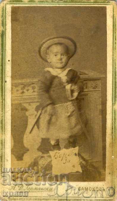 ΠΑΛΙΑ ΦΩΤΟΓΡΑΦΙΑ - ΧΑΡΤΟ - ΦΩΤΟ ΓΕΡΜΑΝΙΚΑ - MINI - 016