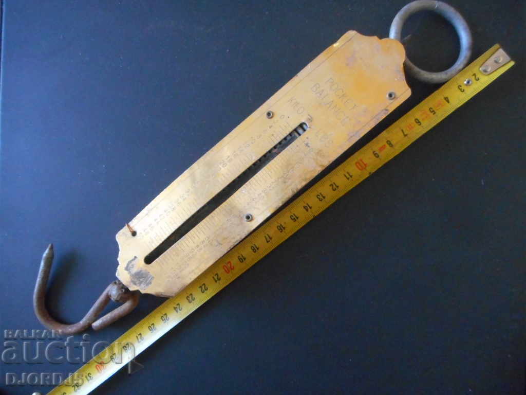 Old scale up to 50 kg with price 3.00 BGN | € 1.53 Old scale up to 50 kg with price 3.00 BGN | € 1.53