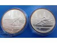 Lot URSS 2 x 5 Ruble 1978 UNC PROOF