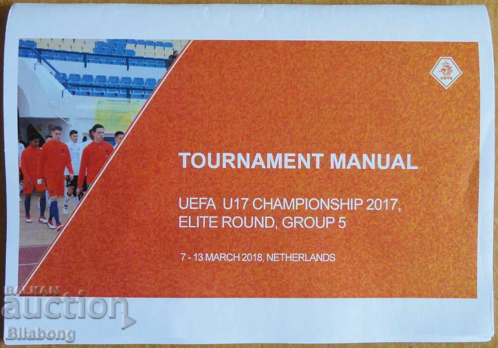 Football program UEFA Tournament in Netherlands (youth), 2018 Football program UEFA Tournament in Netherlands (youth), 2018