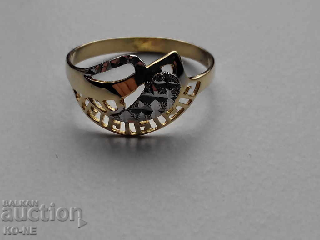 Inel de aur pentru femei cu preț 260.00 BGN | € 132.94 Inel de aur pentru femei cu preț 260.00 BGN | € 132.94