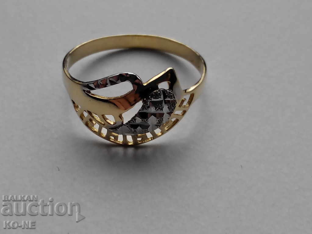 Livrarea Inel de aur pentru femei Livrarea Inel de aur pentru femei