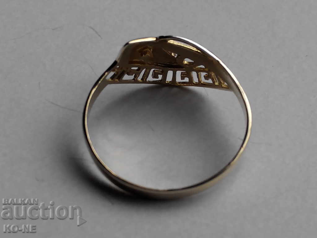 Inel de aur pentru femei - 6 Inel de aur pentru femei - 6