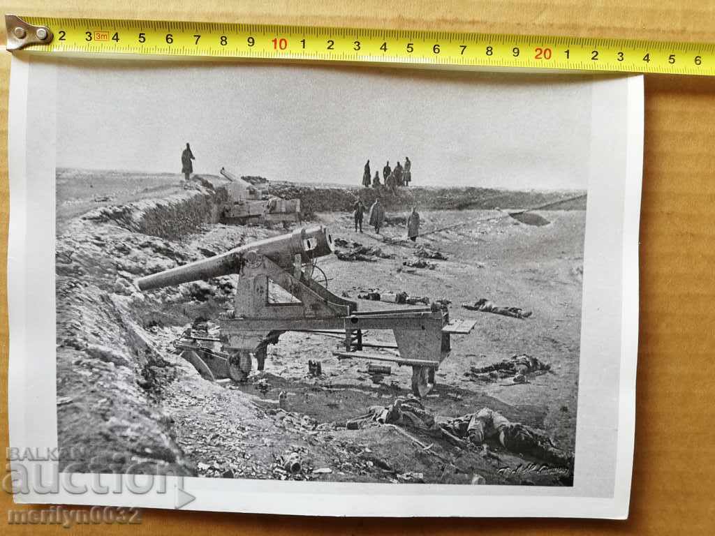 Auction A photo from the FTT, copied from the original Auction A photo from the FTT, copied from the original