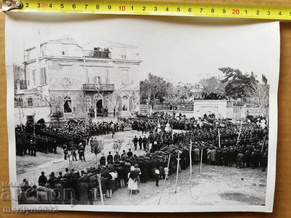 A photo from the FTT, copied from the original with price 20.00 BGN | € 10.23 A photo from the FTT, copied from the original with price 20.00 BGN | € 10.23