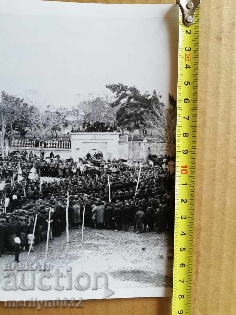 Auction A photo from the FTT, copied from the original Auction A photo from the FTT, copied from the original