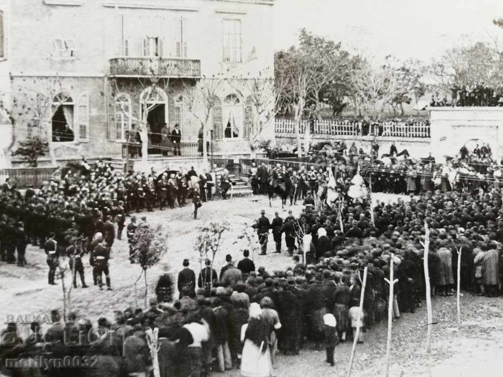 Delivery of A photo from the FTT, copied from the original Delivery of A photo from the FTT, copied from the original