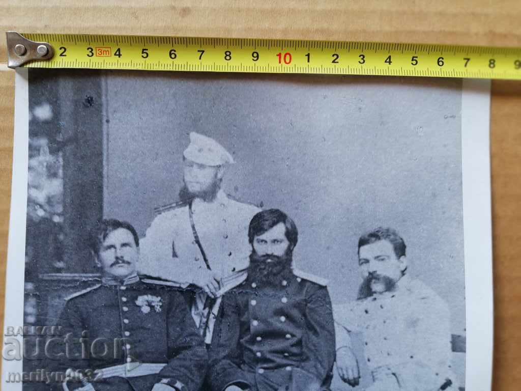 Δημοπρασία Μια φωτογραφία από το FTT, αντιγραφεί από το πρωτότυπο Δημοπρασία Μια φωτογραφία από το FTT, αντιγραφεί από το πρωτότυπο