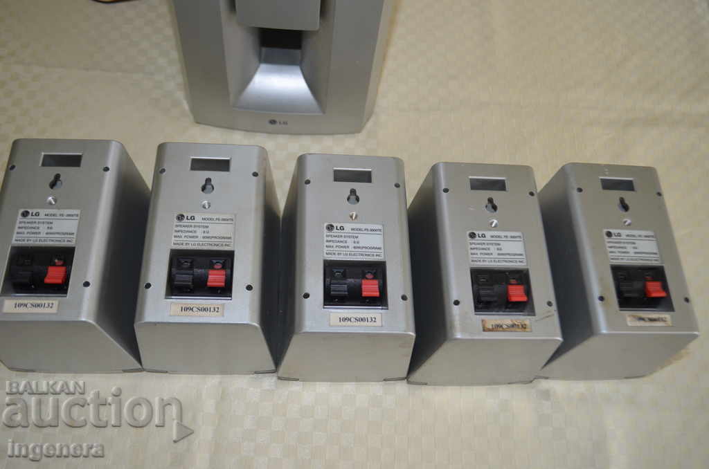 Auction  SPEAKER SET 5+1