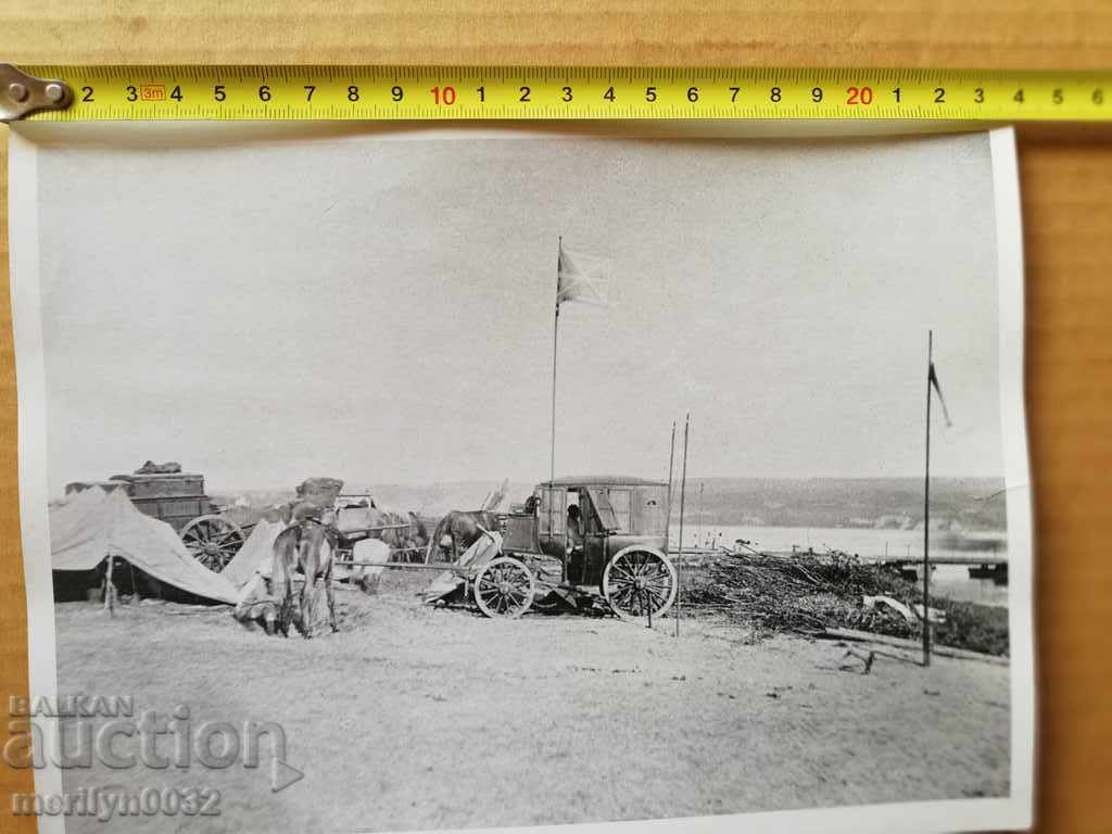 Auction A photo from the FTT, copied from the original Auction A photo from the FTT, copied from the original