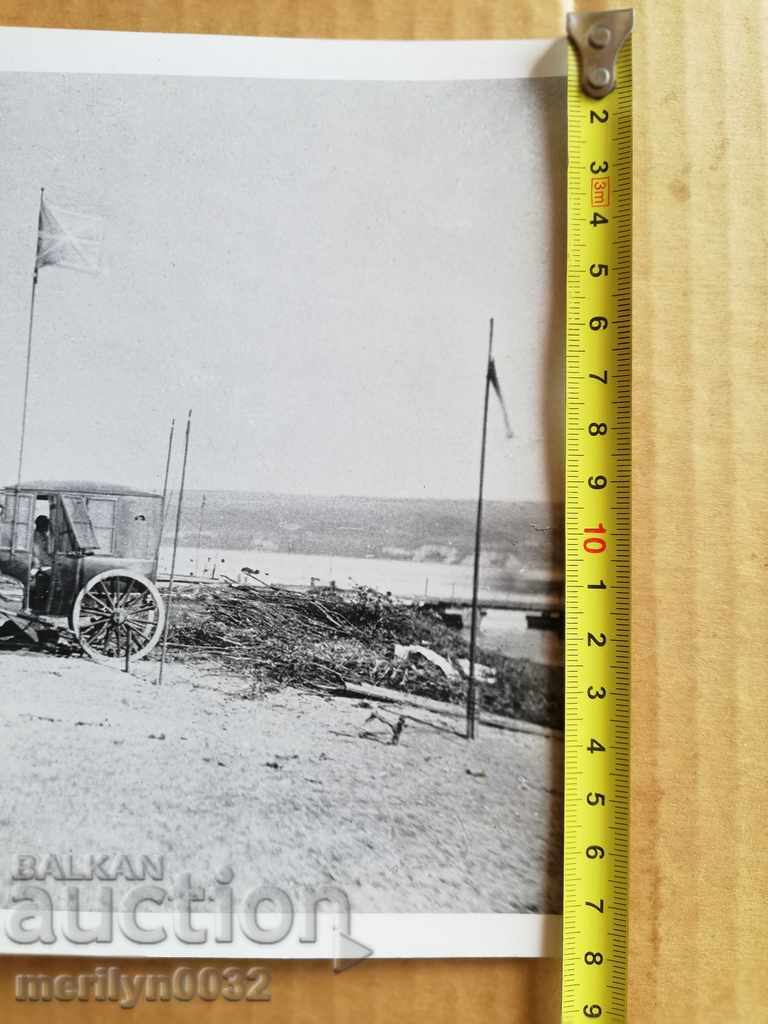 Delivery of A photo from the FTT, copied from the original Delivery of A photo from the FTT, copied from the original