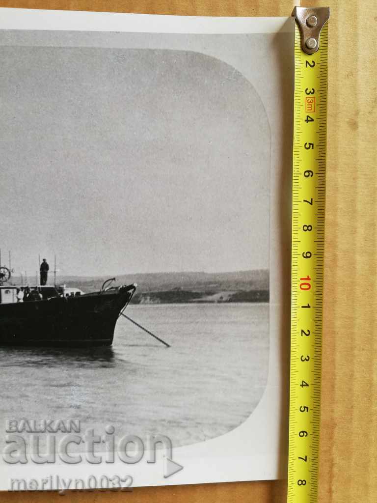 Delivery of A photo from the FTT, copied from the original Delivery of A photo from the FTT, copied from the original