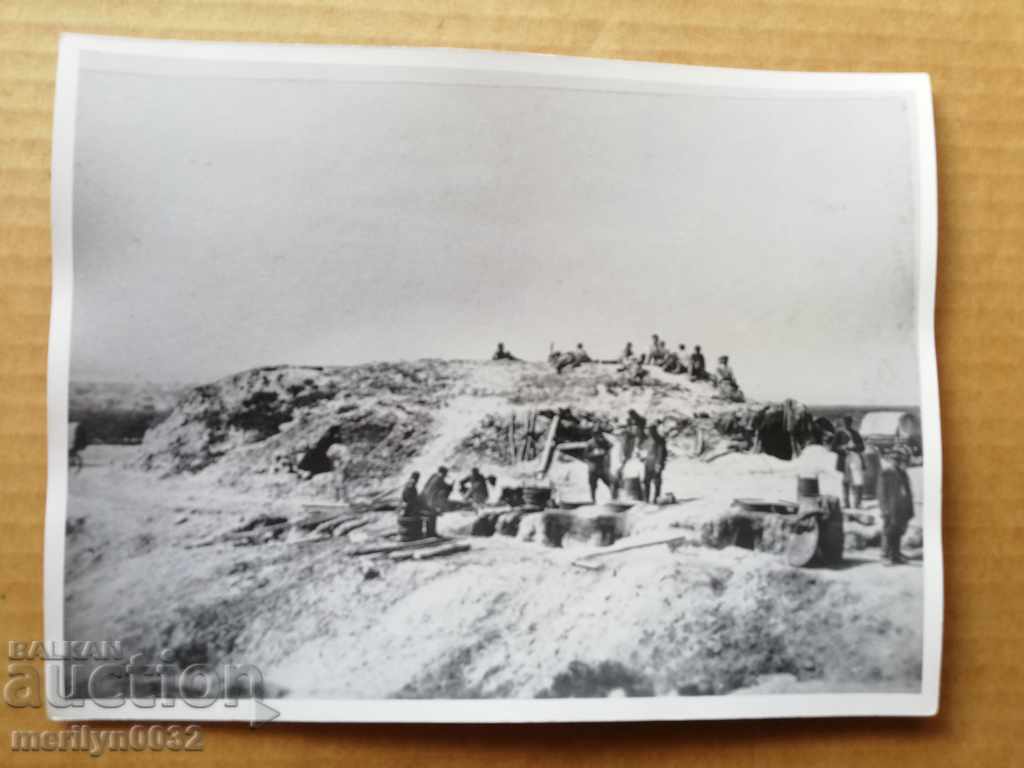 A photo from the FTT, copied from the original - 5 A photo from the FTT, copied from the original - 5