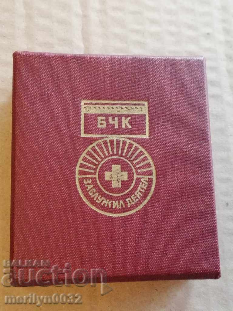 Enamelled badge, breast badge, medal, badge with price 54.00 BGN | € 27.61 Enamelled badge, breast badge, medal, badge with price 54.00 BGN | € 27.61