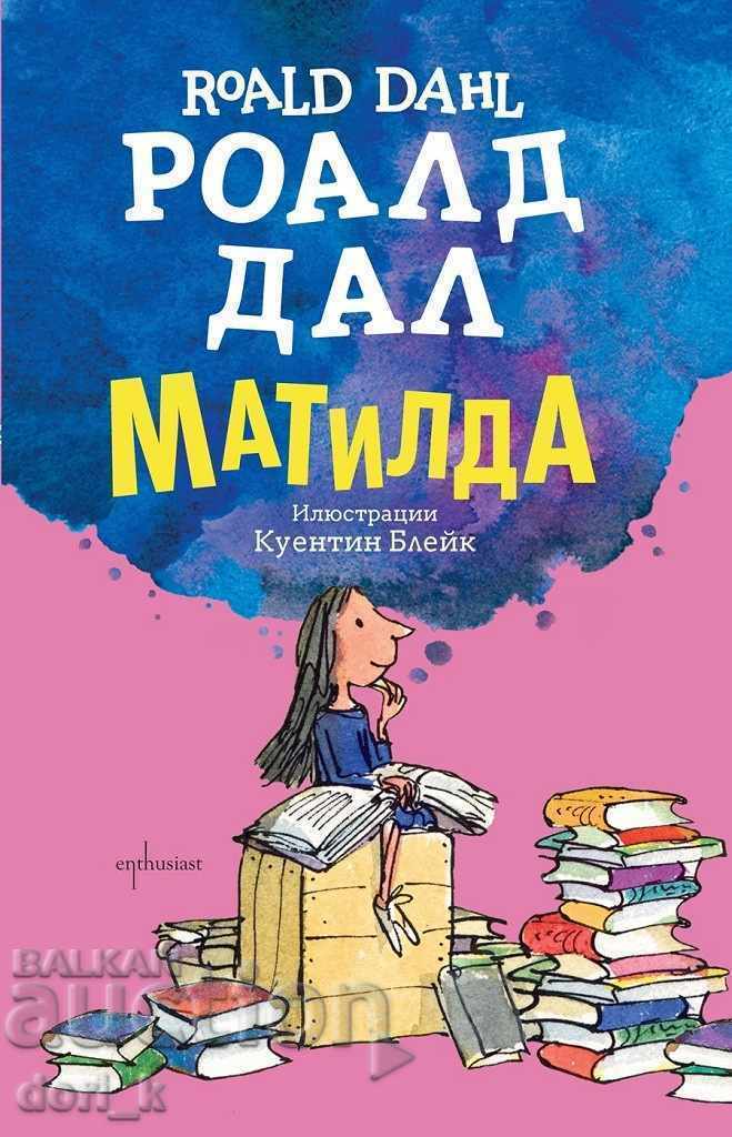 Matilda