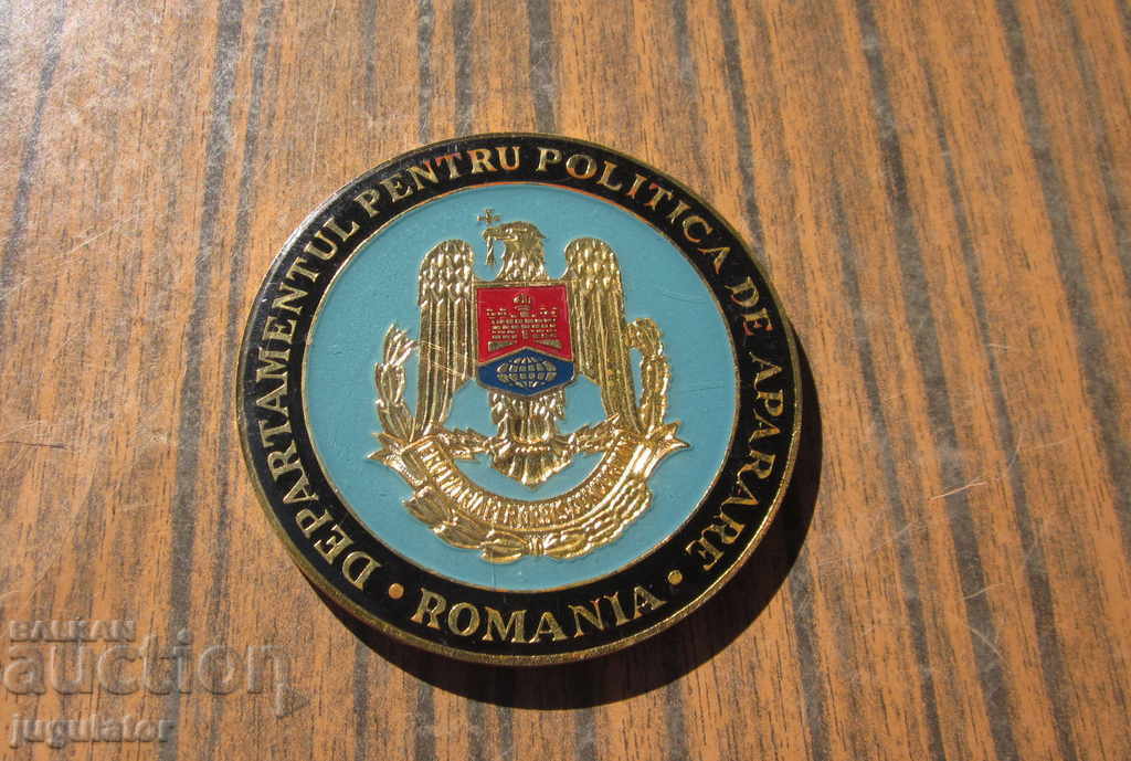 old Romanian medal plaque from Soca Defense Policy - 5 old Romanian medal plaque from Soca Defense Policy - 5