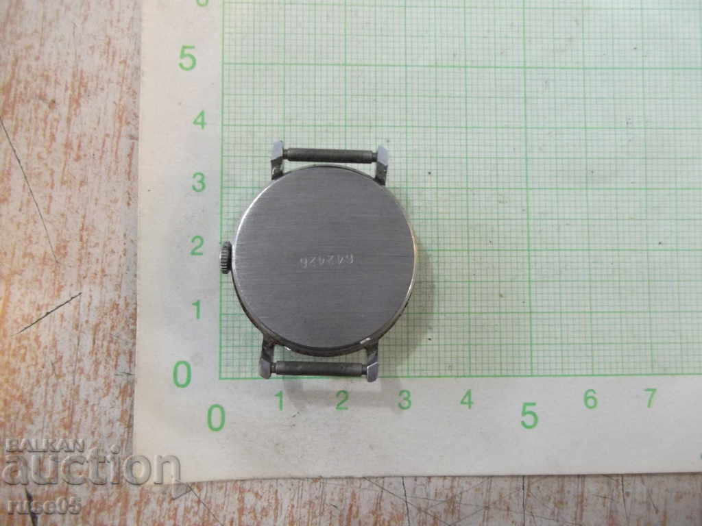 Clock "ZARIA" hand-made Soviet worker with price 20.00 BGN | € 10.23 Clock "ZARIA" hand-made Soviet worker with price 20.00 BGN | € 10.23