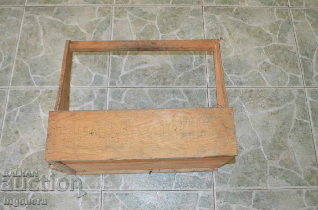 Delivery of STAR WOOD SANDS OF THE MASTER FROM THE SOC. TIME Delivery of STAR WOOD SANDS OF THE MASTER FROM THE SOC. TIME