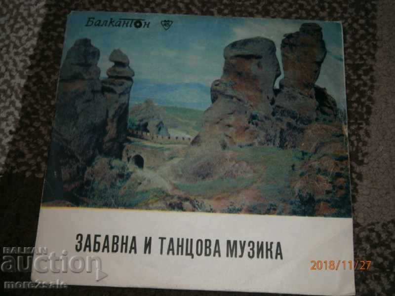 DIMITAR YOSIFOV / YORDANKA HRISTOVA - small plate - VTC 2882 with price 4.00 BGN | € 2.05 DIMITAR YOSIFOV / YORDANKA HRISTOVA - small plate - VTC 2882 with price 4.00 BGN | € 2.05