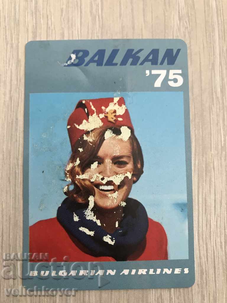 22903 България календарче Авиокомпания БГА Балкан 1975г.