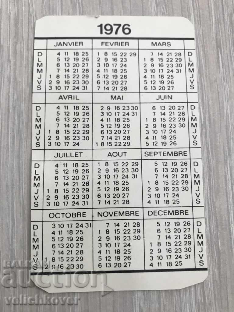 22906 България календарче Кореком 1976г. с цена 2.00 лв. | € 1.02 22906 България календарче Кореком 1976г. с цена 2.00 лв. | € 1.02
