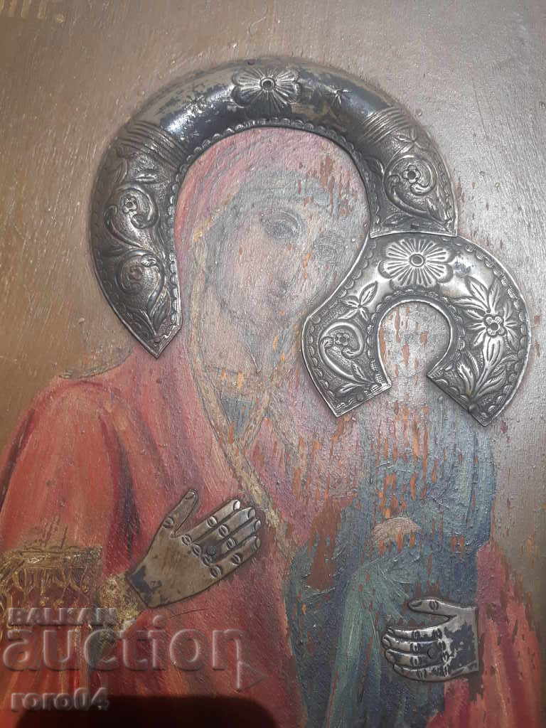 Licitație VECHI ICON CU SILVER HARDWARE Licitație VECHI ICON CU SILVER HARDWARE