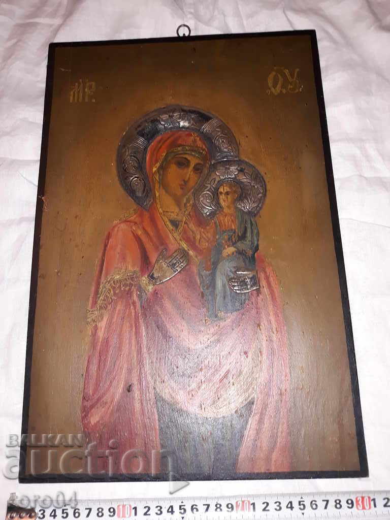 VECHI ICON CU SILVER HARDWARE - 6