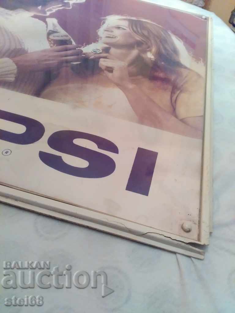Auction  OLD PEPSI ADVERTISEMENT