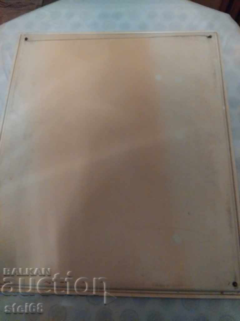 OLD PEPSI ADVERTISEMENT - 5