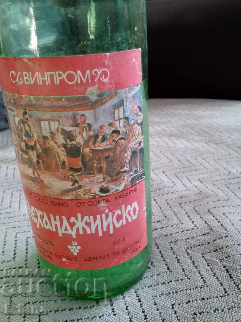 Auction  An old bottle of Mehandjie wine