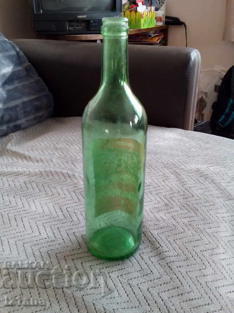 Delivery of An old bottle of Mehandjie wine