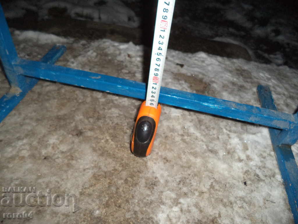 Auction TABLE - SUPERMARKET Auction TABLE - SUPERMARKET