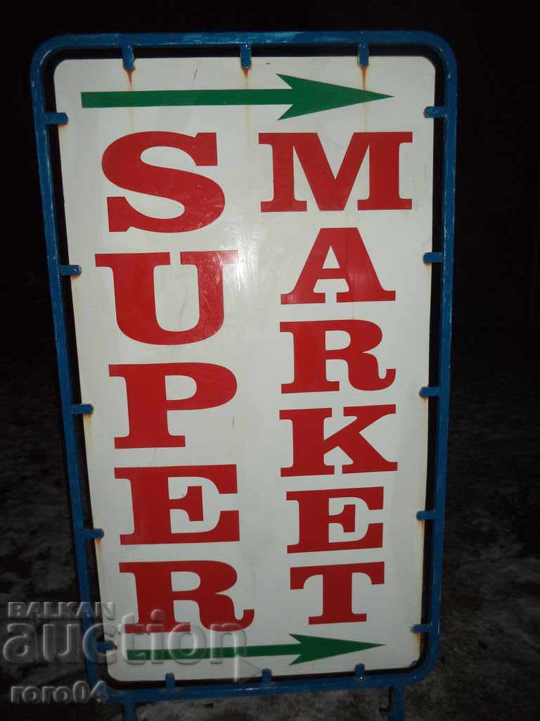 TABLE - SUPERMARKET - 5 TABLE - SUPERMARKET - 5