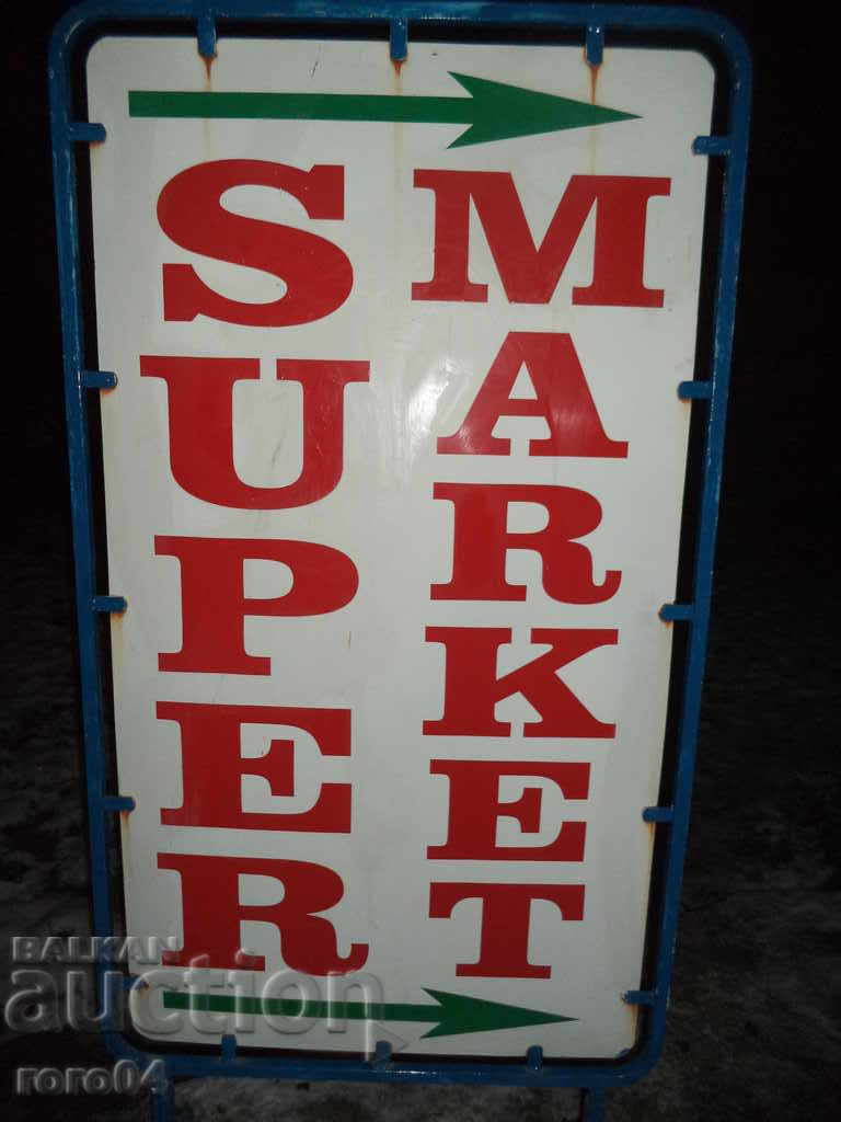 TABLE - SUPERMARKET - 6 TABLE - SUPERMARKET - 6