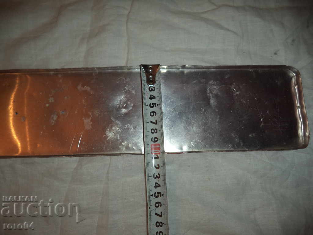 COCA COLA - TABLA ALUMINIU - THERMOMETRU - LIPSYS - 6