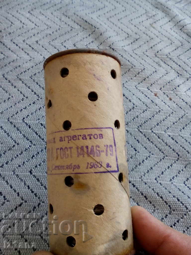 Delivery of Old diesel filter Delivery of Old diesel filter