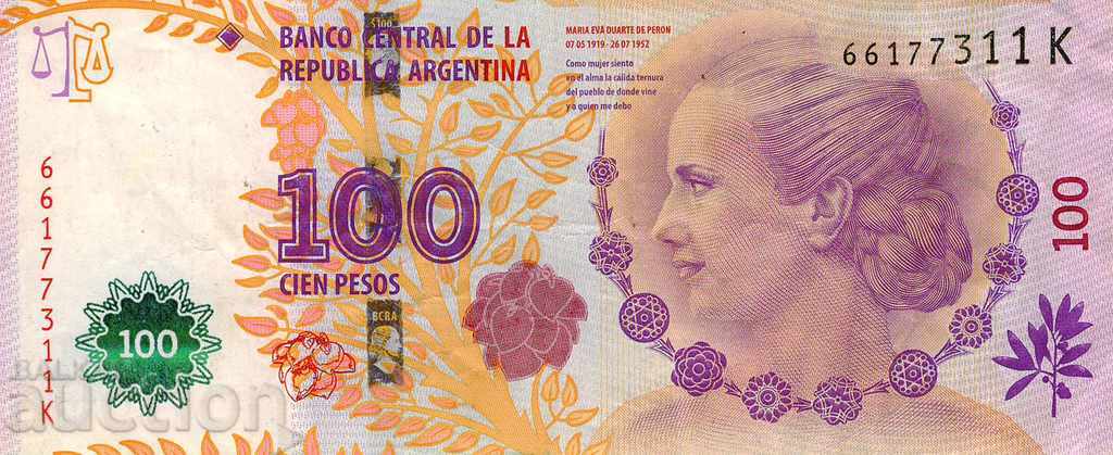 100 pesos Argentina Eva Peron