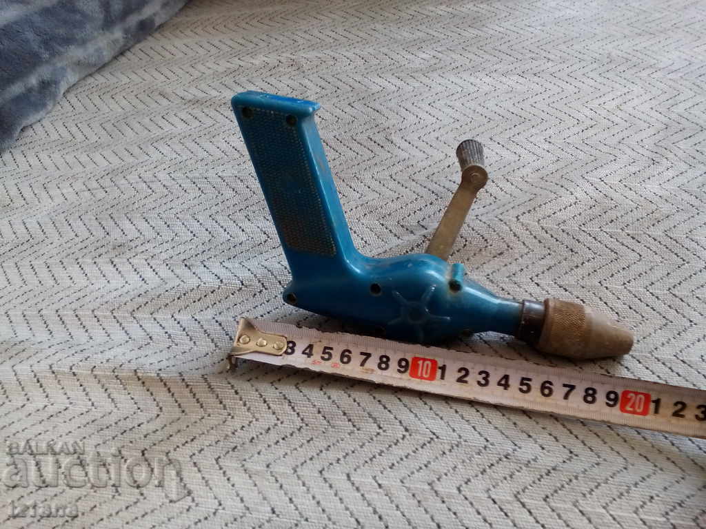 Old drill, chopper, chopper - 6