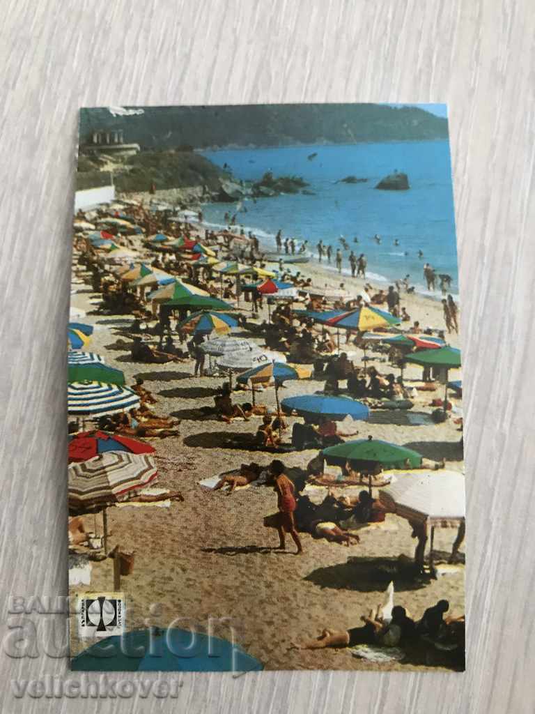 22980 България календарче фотоиздат 1973г.