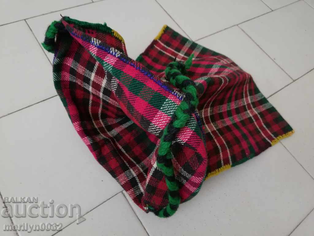 Auction  Old shepherd bag strainer