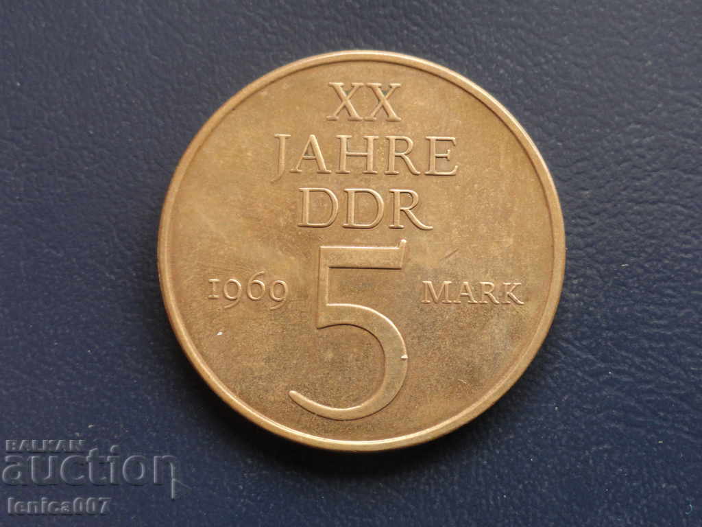 Γερμανία (1969) - 5 μάρκες 20 χρόνια GDR ''