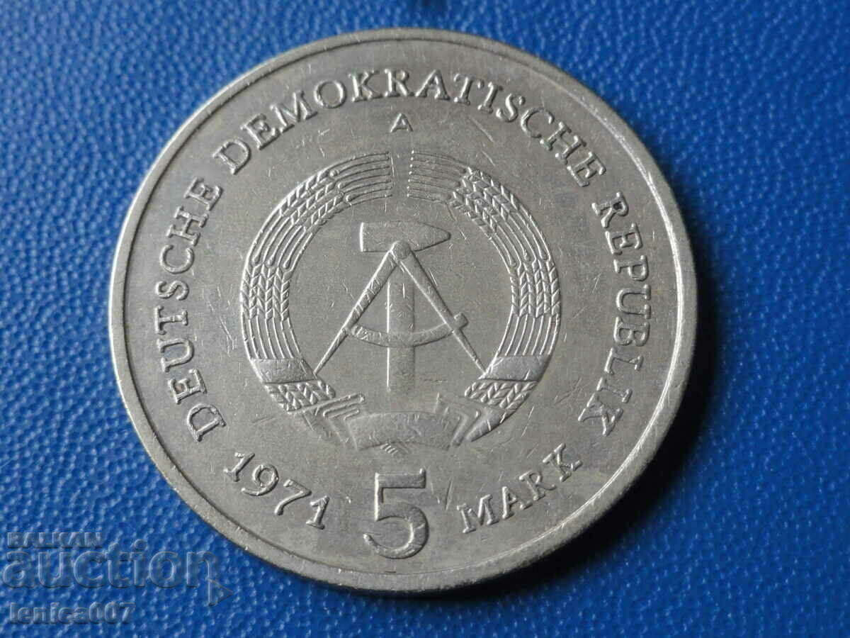 Germany (GDR) 1971 - 5 brands '' Berlin '' with price 6.20 BGN | € 3.17 Germany (GDR) 1971 - 5 brands '' Berlin '' with price 6.20 BGN | € 3.17