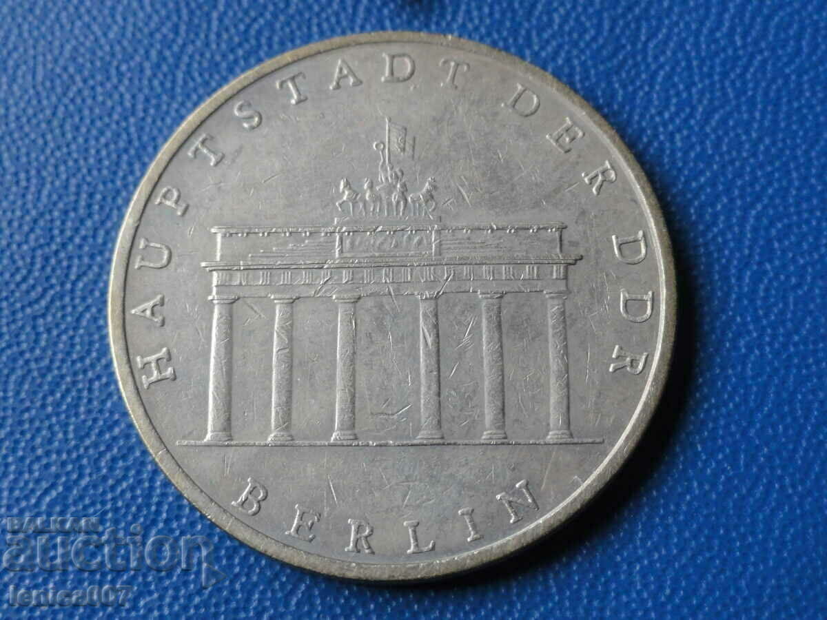 Auction Germany (GDR) 1971 - 5 brands '' Berlin '' Auction Germany (GDR) 1971 - 5 brands '' Berlin ''